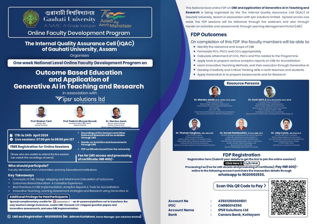 Gauhati University Online FDP on OBE and Application of Generative AI in Teaching and Research i page 0001 1